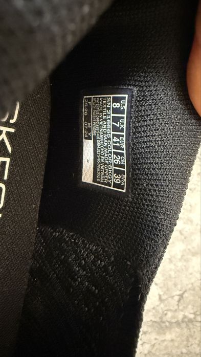 Adidasi SKECHERS Go-Walk (noi)
