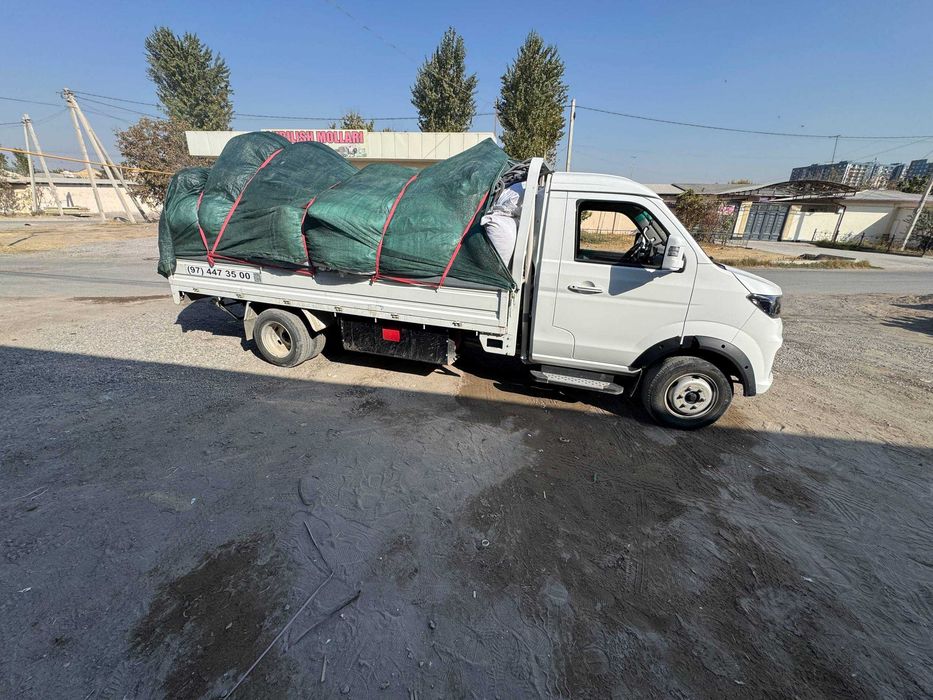 Вывоз музора хлам старые мебели чангам лабо