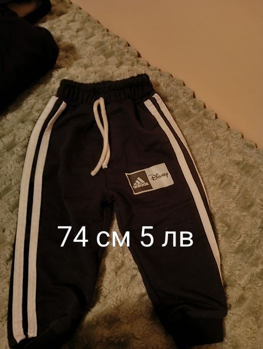 Бебешки дрешки , чувалчета и комплекти