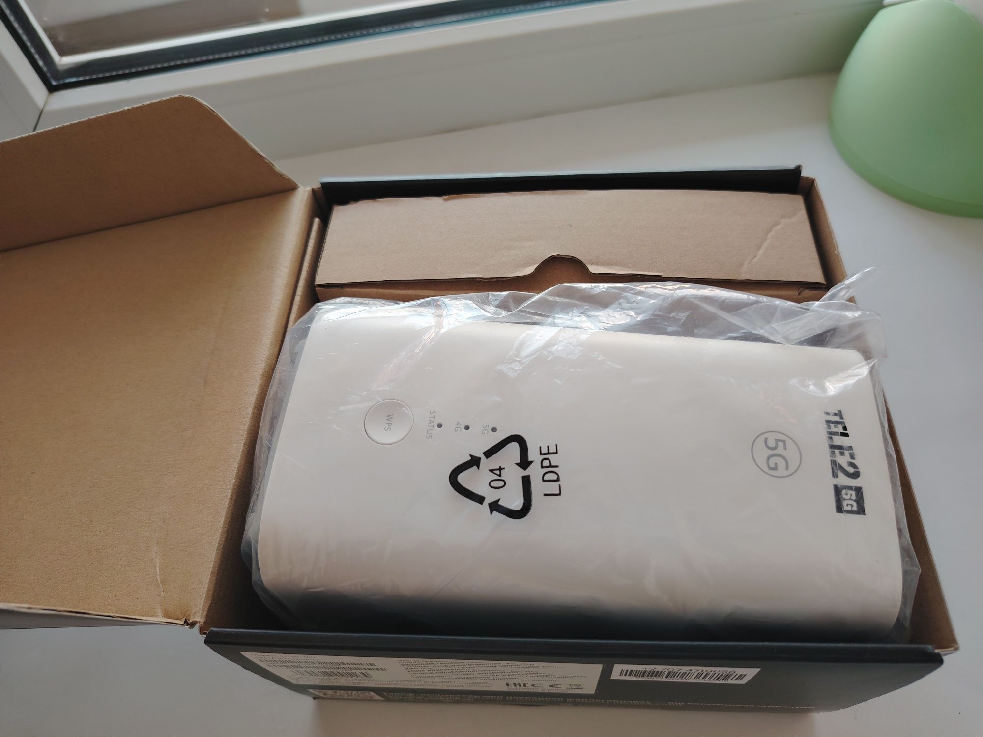 Продам роутер модем Теlе2 5G. WіFі 6б, скорость до 1 Гбит/с, 5G. ДомИн