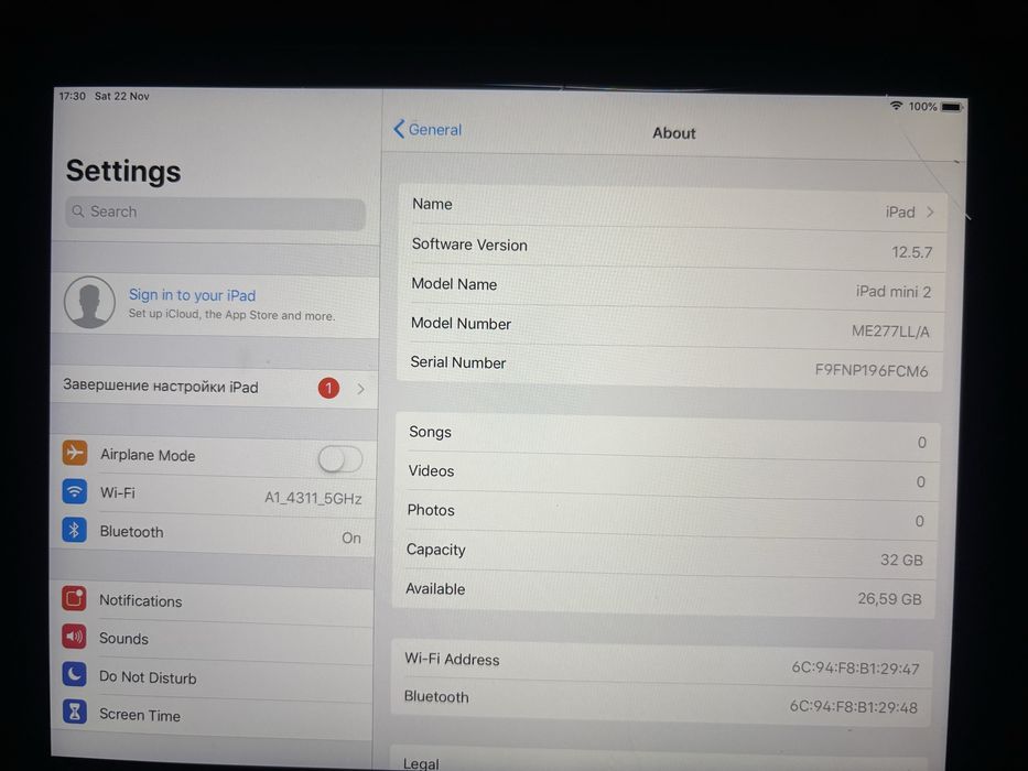 Ipad mini 2 32 GB  с калъф