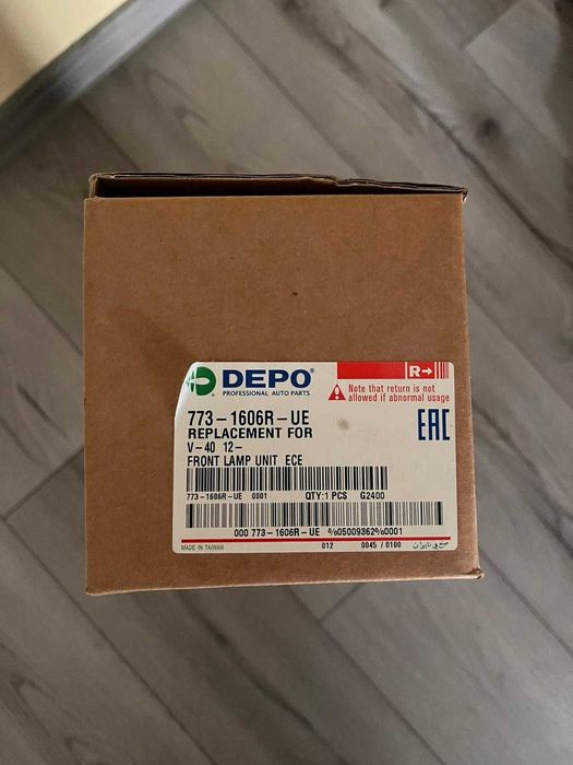 Lumini de zi Volvo V40, 2012-, partea dreapta
