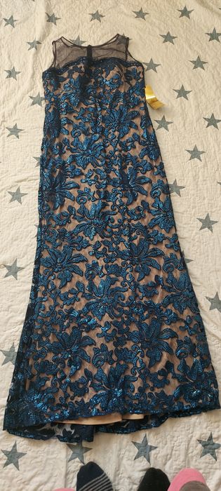 Нарядное, вечернее платье