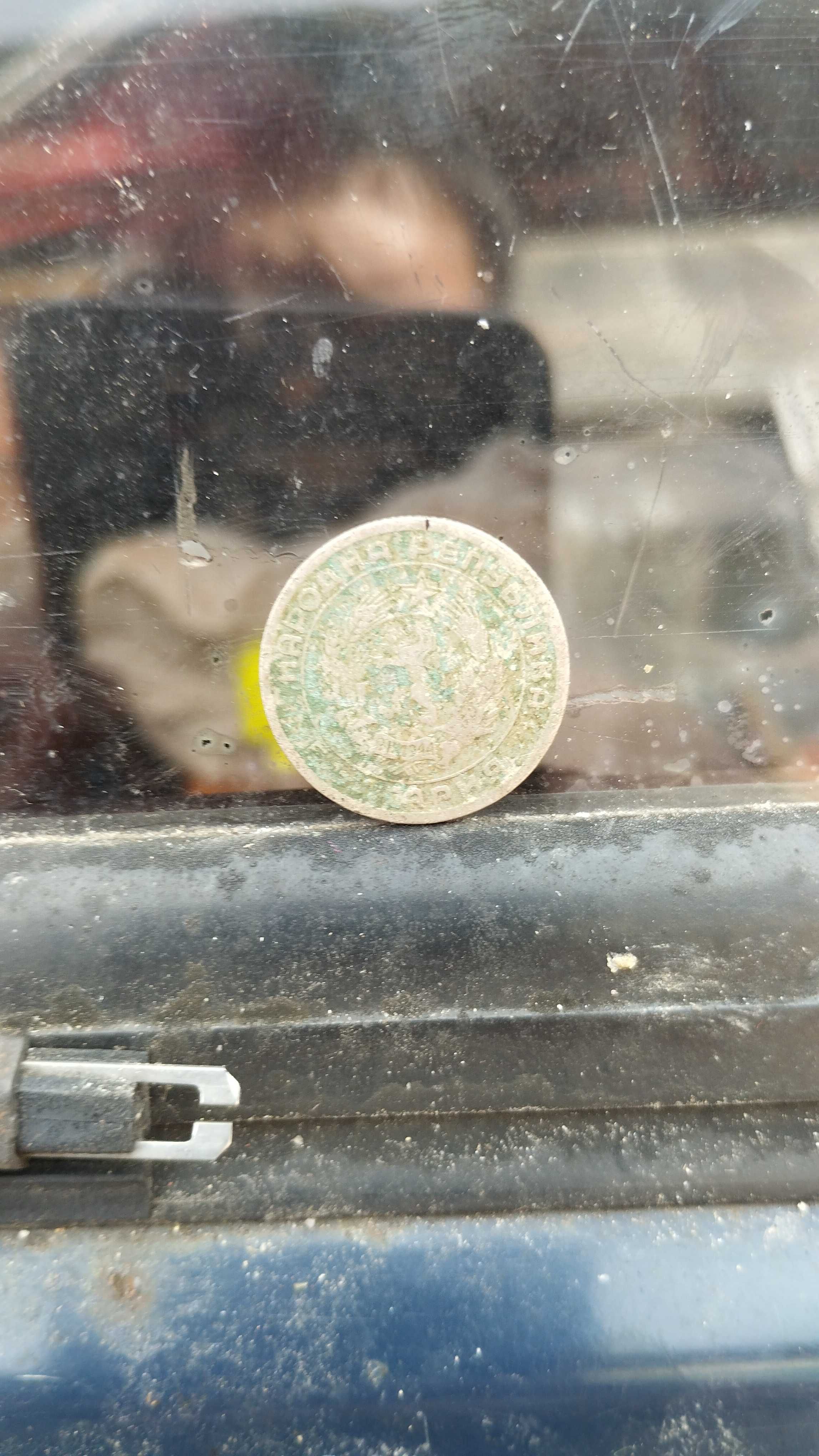 Монети български
