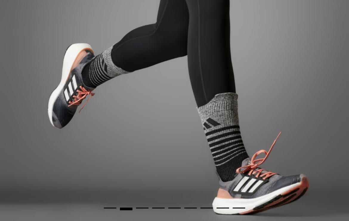 Дамски маратонки adidas Ultraboost