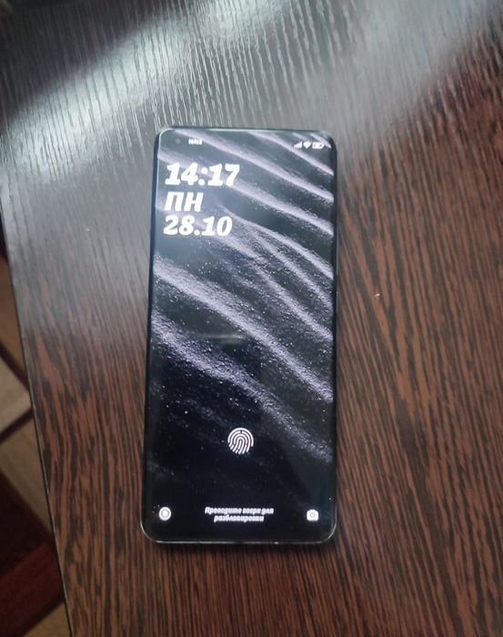 Срочно Ми 11ультра 12/256