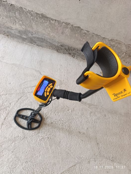 Металлоискатель.