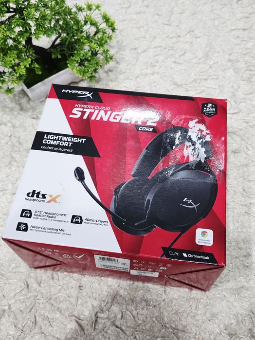 HyperX Cloud Stinger 2