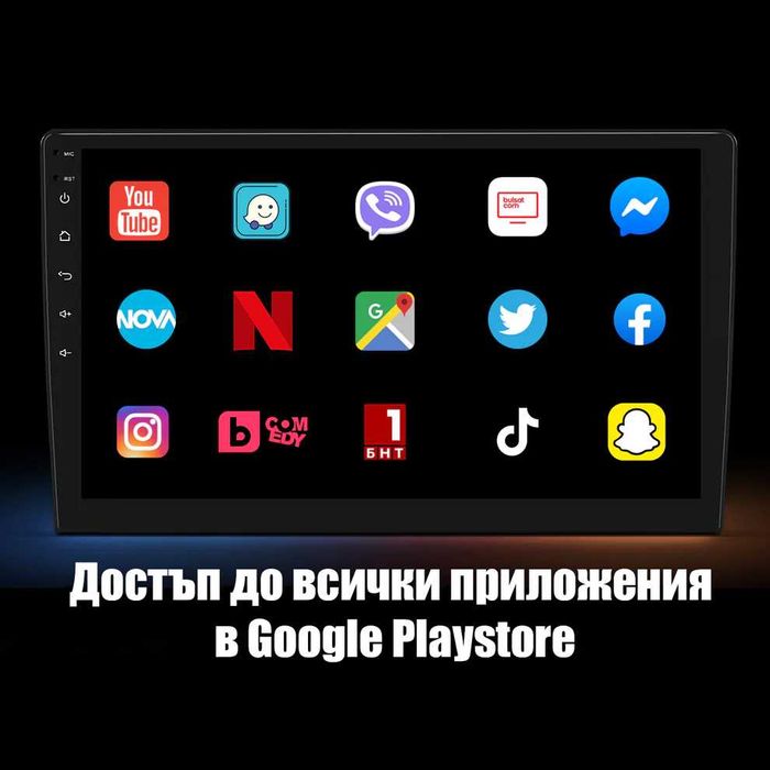 Subaru Impreza,Forester 2007 - 2012 Мултимедия Навигация Android