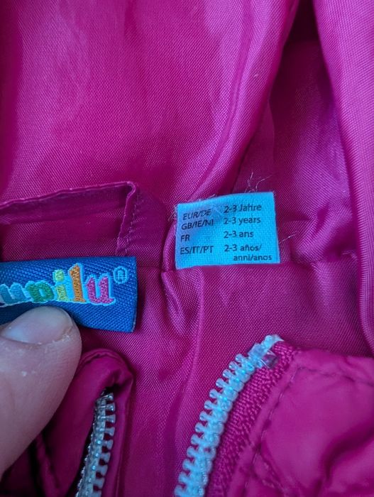 Детско олекотено яке за 2 до 3 години