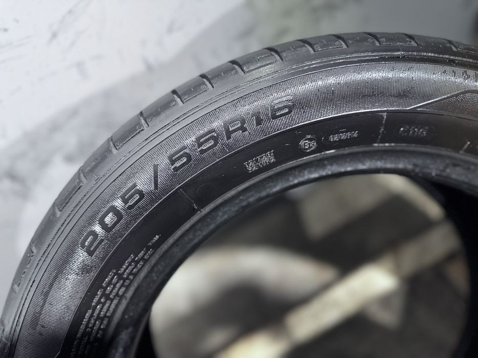 205/55R16 Fulda eco control hp