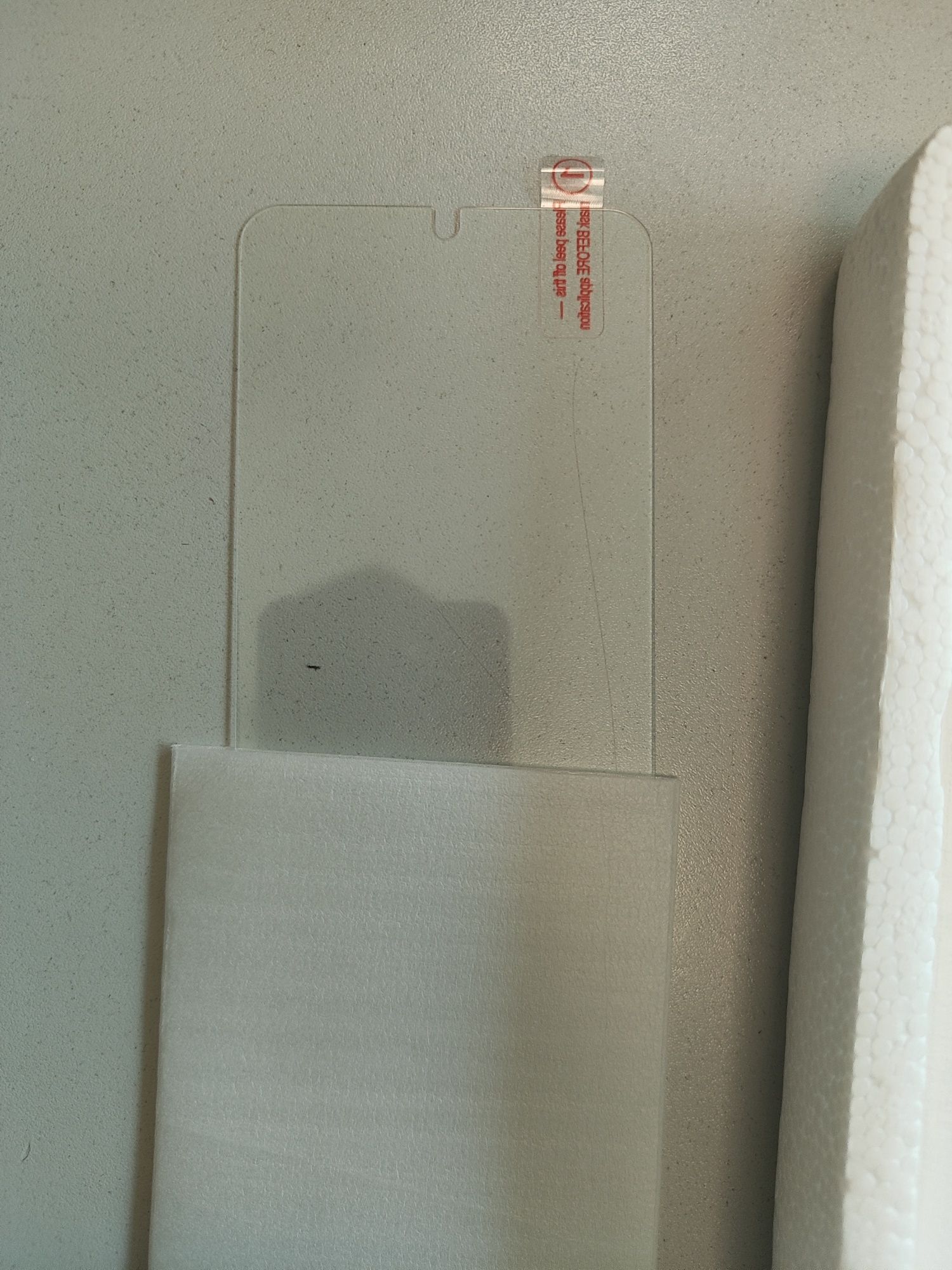 Стъклени протектори Samsung Galaxy S24 plus