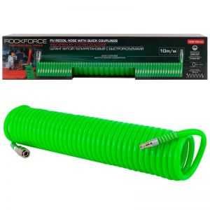 Маркуч за компресор спирала RockForce