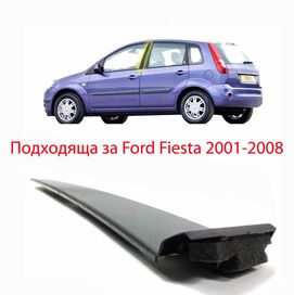 Пласмасова Лайсна прозорец за Форд Фиеста Ford Ffiesta 2001-2008
