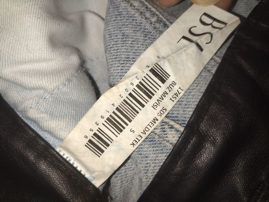 Джинсовая юбка S