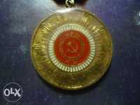 medalie comunista