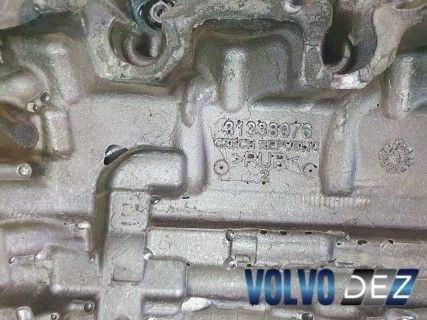 Capac motor VOLVO V40 2.0 31338076