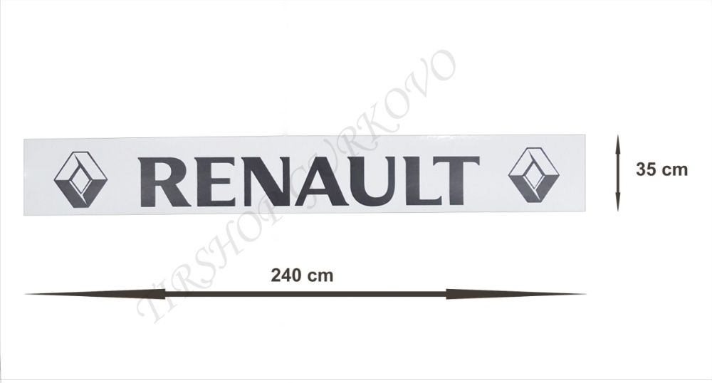 Гумен калобран/предпазител за камион/ремарке Рено/Renault бял