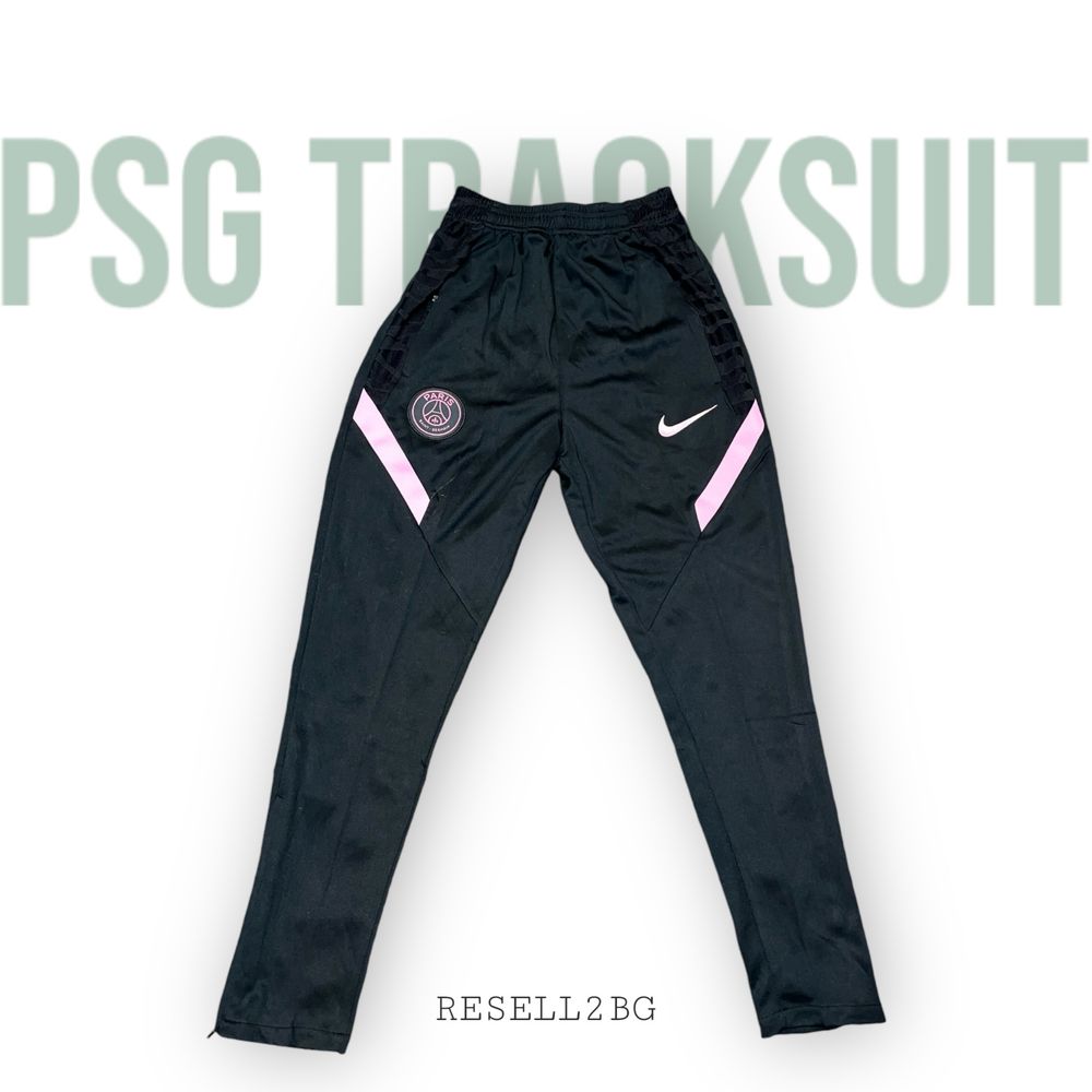NIKE PSG!!! Нов екип!