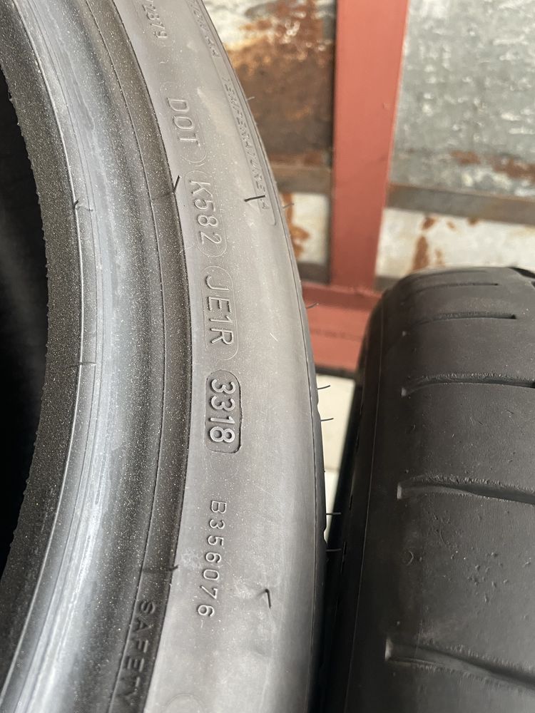 Anvelope 225/45/19 Dunlop set 4 buc