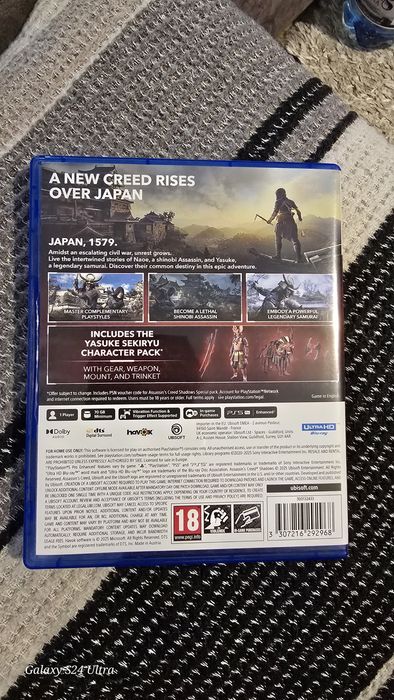 Assassin's Creed Shadows PS5