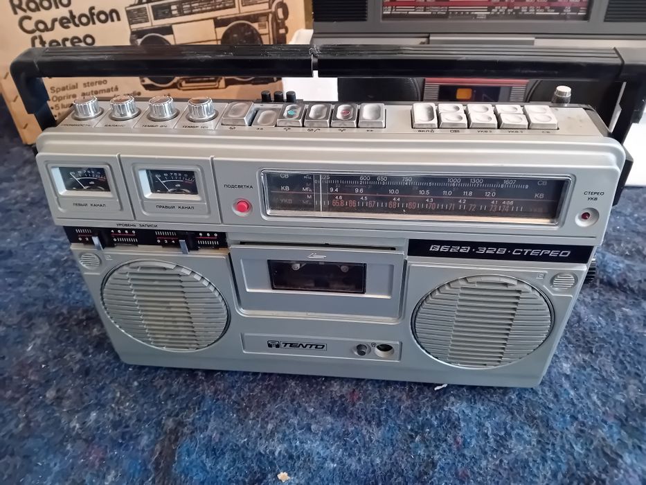 Radio Din ani 90