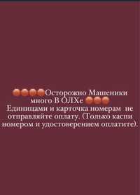 Билеты на концерт Скриптонит фанзона