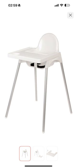 Детский стульчик для кормления