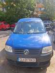 Volkswagen Caddy Se emite factura cu TVA deductibil