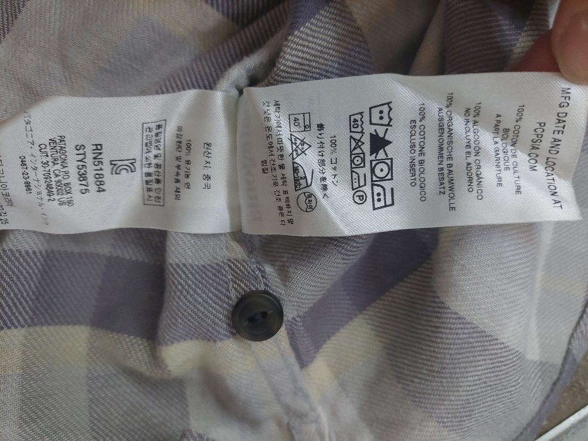 Patagonia риза  M