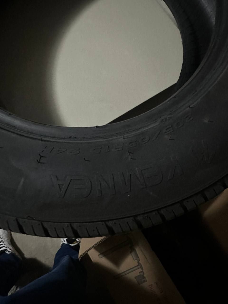 Автошина Балон Р15 новый