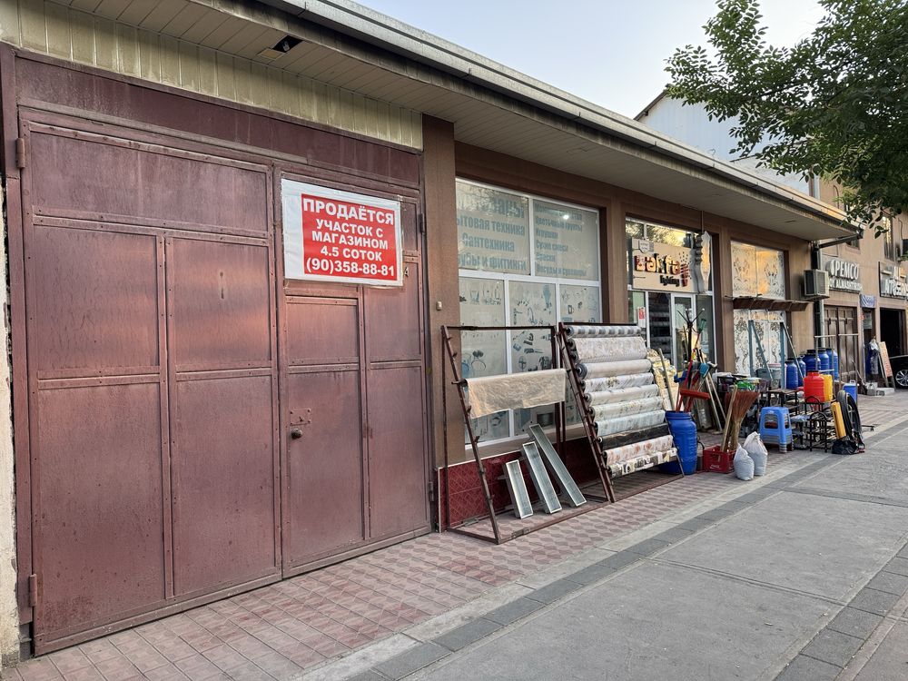 Продаётся дом с готовым бизнесом