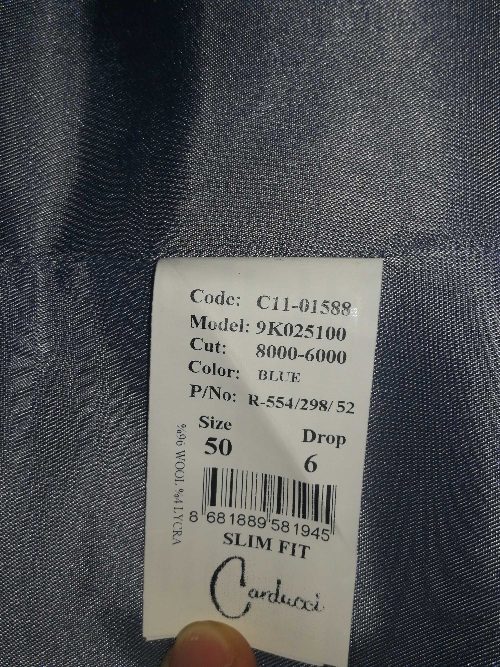 Бледо лилав костюм Carduci size 50