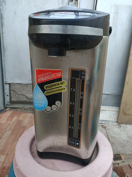 Термопот нержавейка