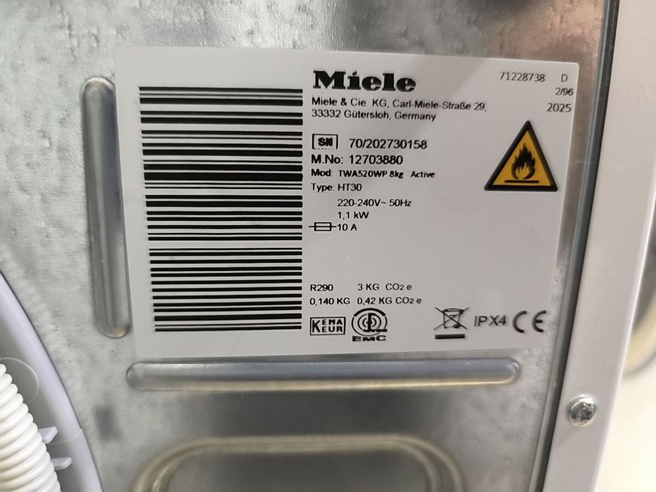 Сушилня Miele TWA520WP 8кг. Active Чисто нова 05.2025г.