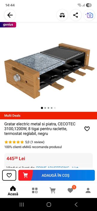Gratar Electric Cecotec - NOU!!!