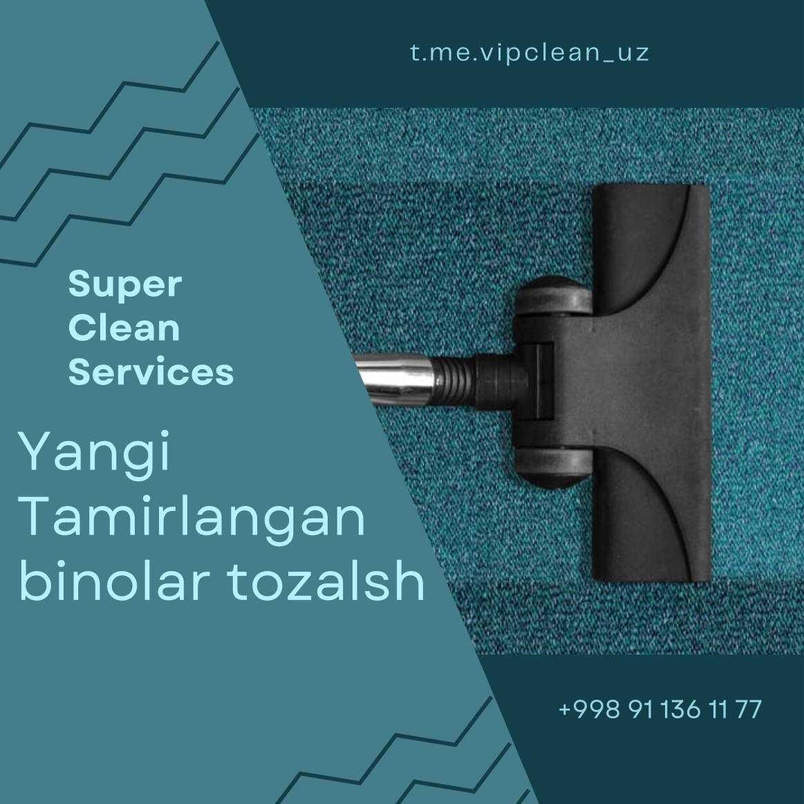 Стабиль Уборка офис | Здания | Bino va ofislarni xar kunlik tozalash