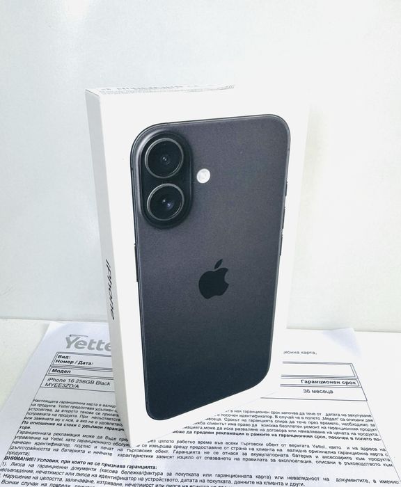 НОВ! iPhone 16 256GB Black 36 Месеца ГАРАНЦИЯ!