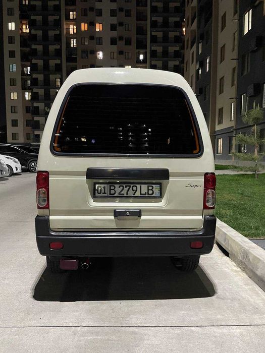 Damas sotiladi tezda.