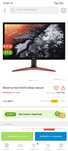 Игровой Монитор Acer KG241QSbiip 165 герц
