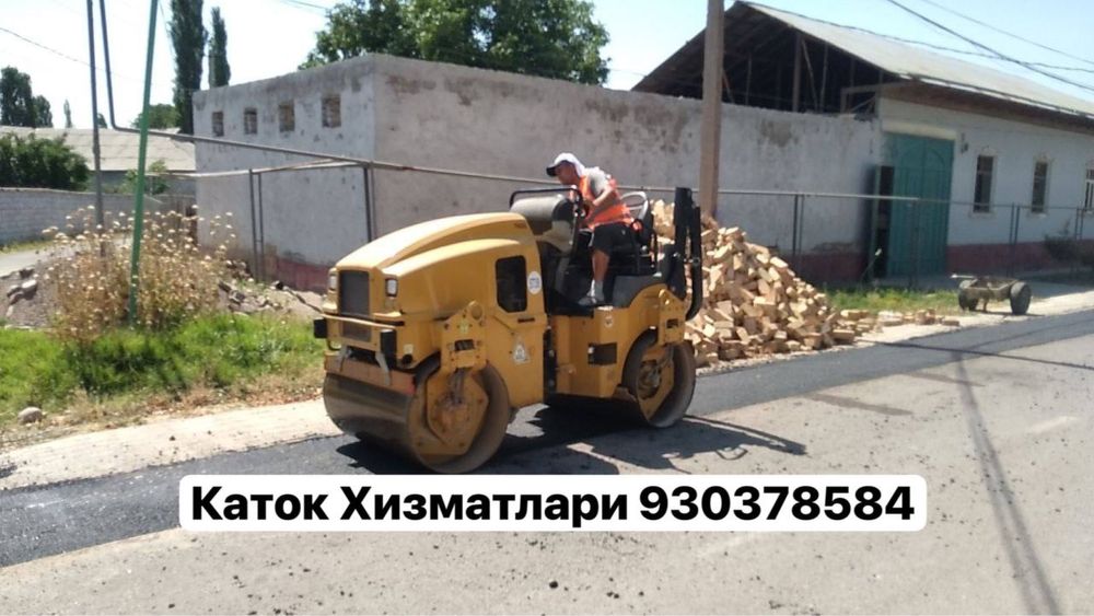 Афальт Узбекистон буйлаб