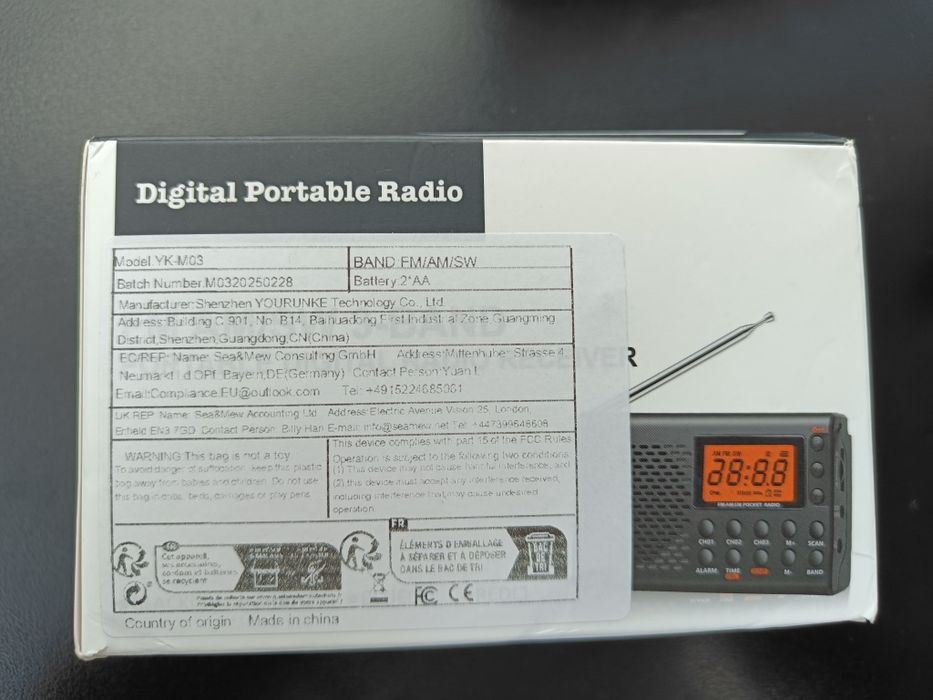 Aparat de Rradio FM - AM - SW (Antena Satelor)