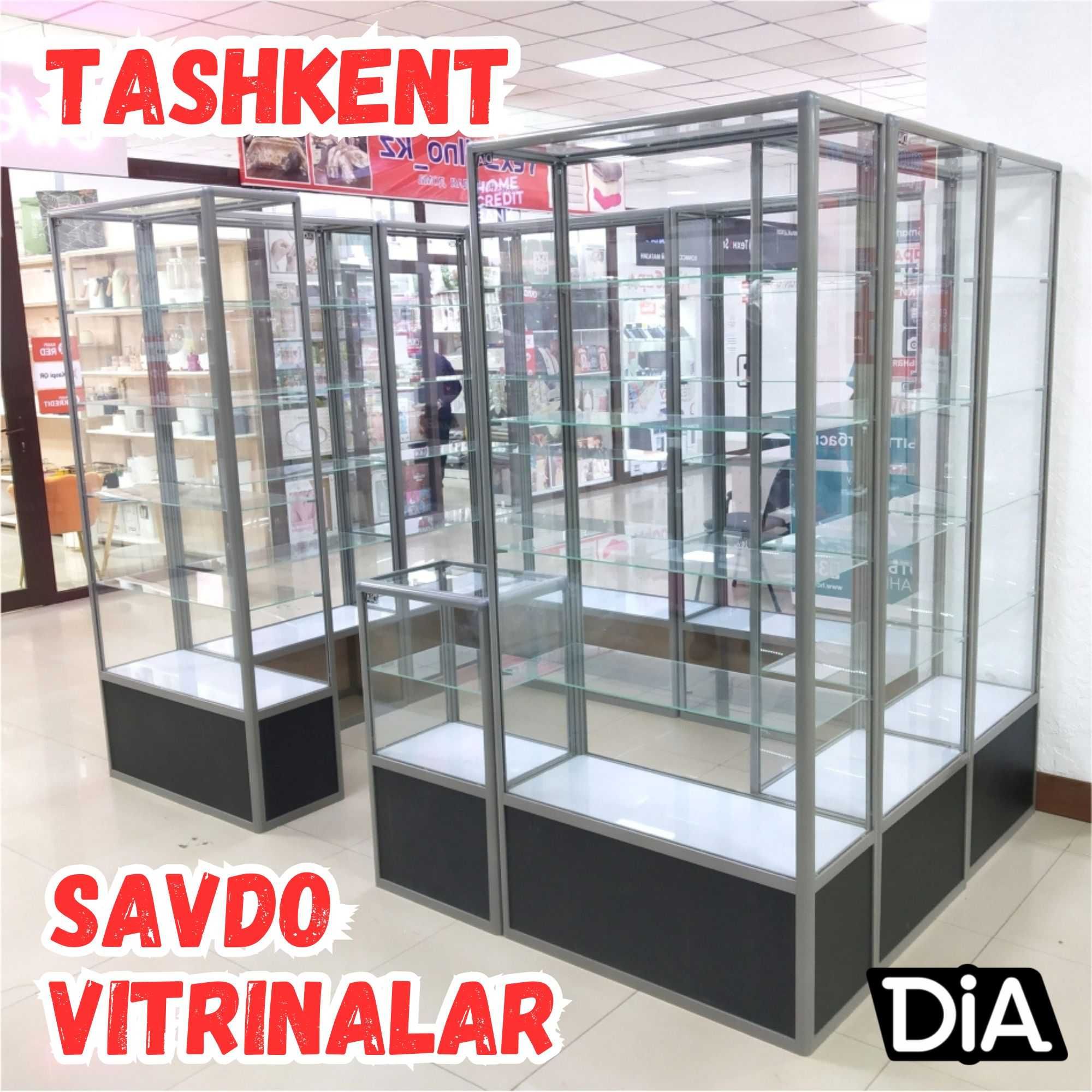 Торговые витрины из стекла и профиля прилавок, витрина магазин