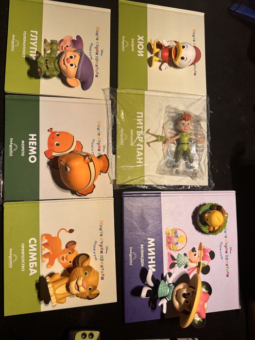 Моите първи приятели