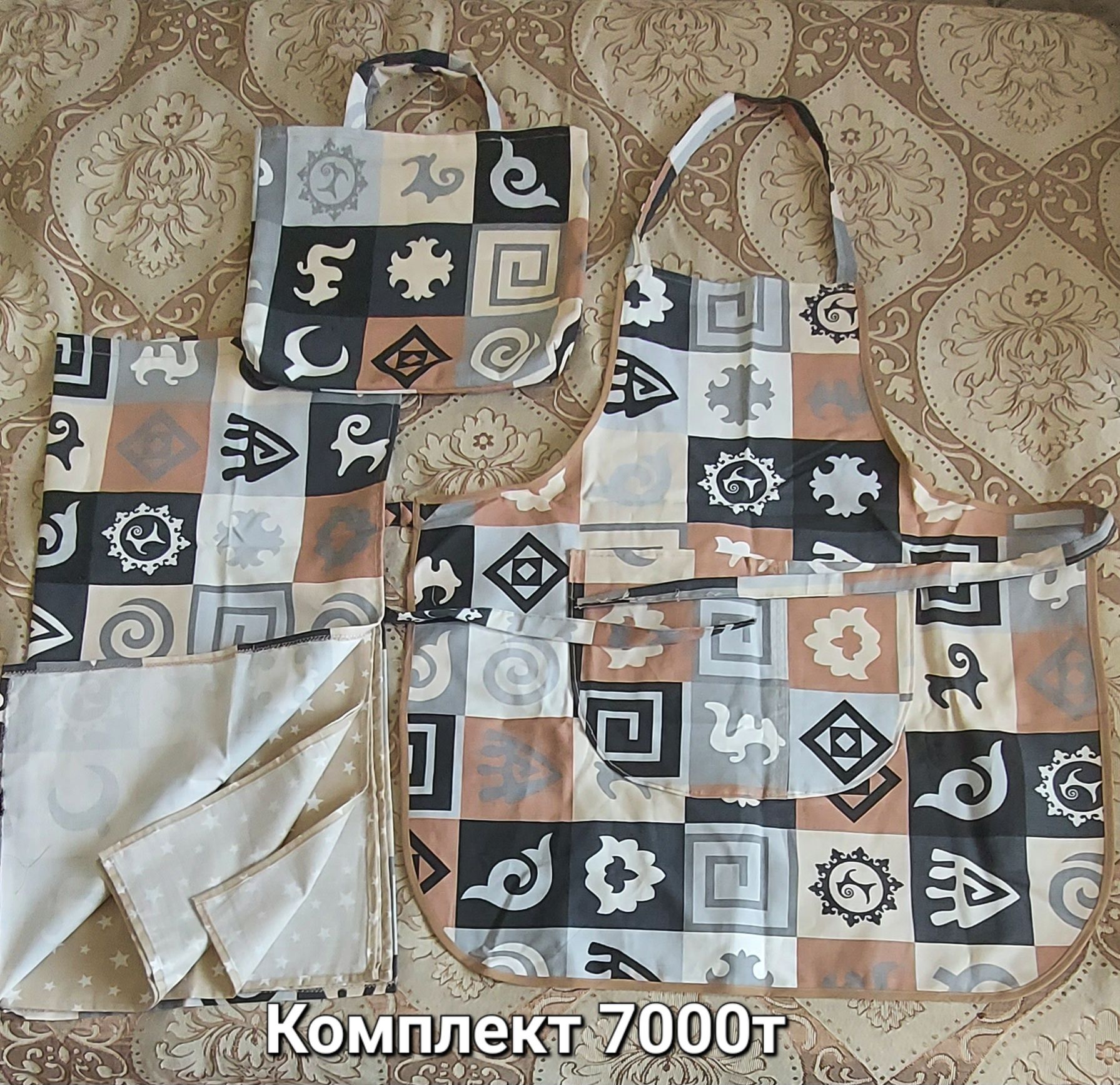Сыпыра для жаймы (тесто)