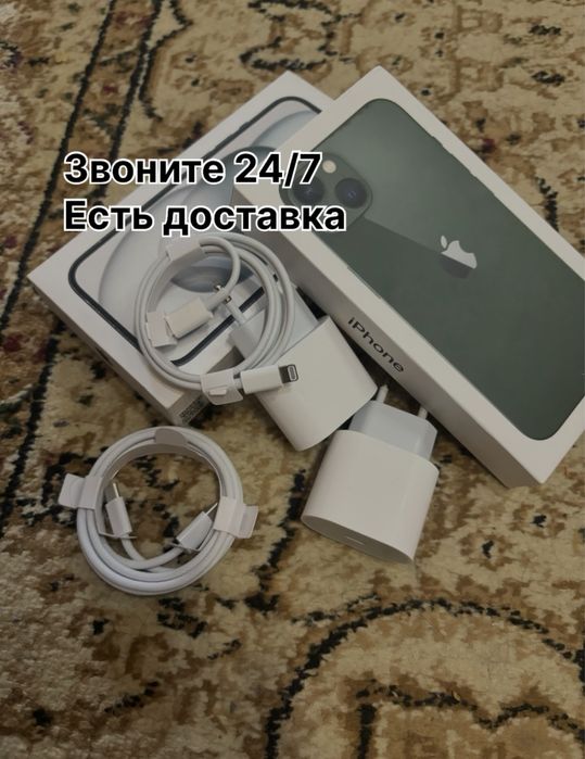 Айфон зарядка iphone шнур тайпси адаптер 20w кабел лайтнинг галовка
