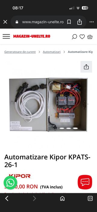 Automatizare generator Kipor KPATS-26-1