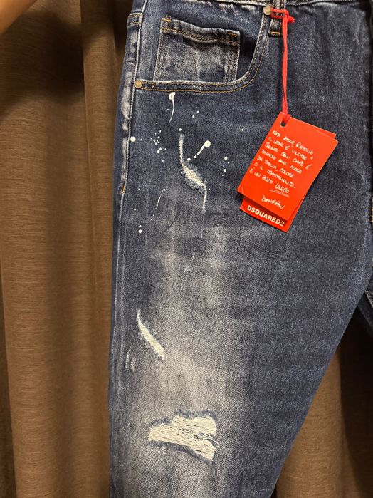 Мъжки дънки Dsquared2