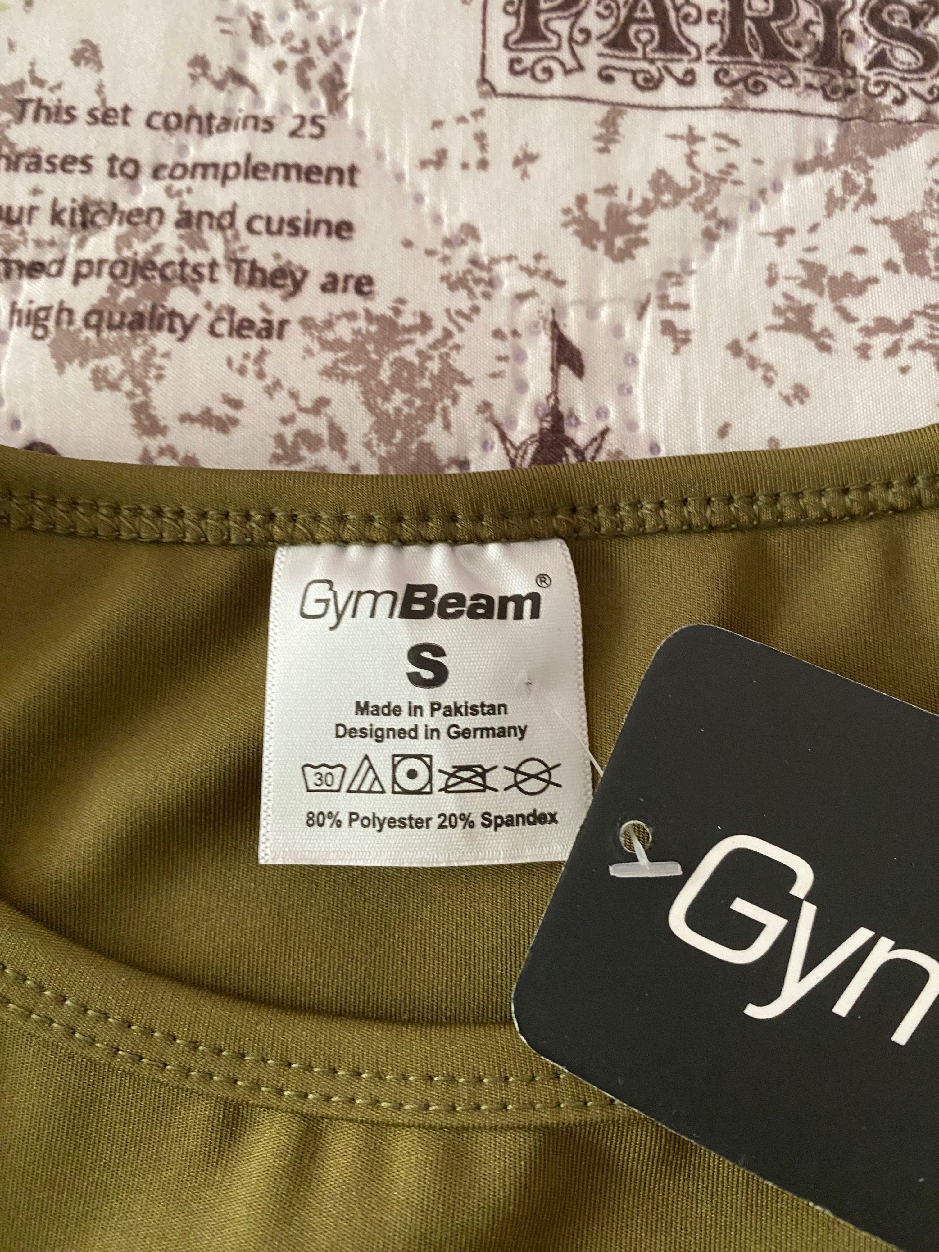 Спортна блуза Advanced Olive - GymBeam