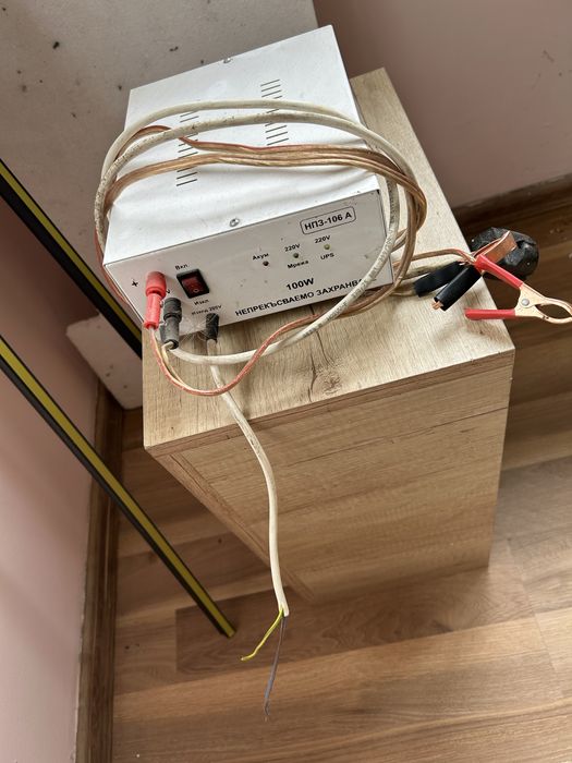Ups захранване 100W